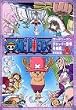 ONE PIECE �T�[�h�V�[�Y���E�`���b�p�[�o��E�~���� piece.2 [DVD]