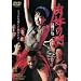 ���̖̂� [DVD]