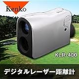  ケンコー　デジタルレーザー距離計　KLR-400