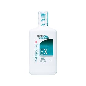 �f���^�[�V�X�e�} EXD�����X���M�����[ 900ML