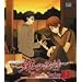 �X��q�V����I�D���̃��X�g
