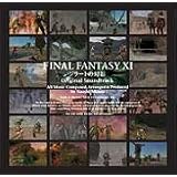 FINAL FANTASY XI �W���[�g�̌��e �I���W�i���E�T�E���h�g���b�N�Q�[���E�~���[�W�b�N�ɂ��