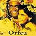 �I���t�F [DVD]