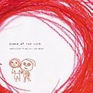 ���b�h�J�[�u�̎v���o trace of red curb dedicated from rei harakami