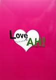 �������� �t�@�[�X�g �ʐ^�W 284�y�[�W �yLOVE IT IT IT IT IT IT IT AH�z �i�t�@���T�C�g ����j [amazon.co.jp ����� �^ �e�팈�ϑΉ�]