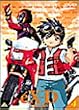�G�N�X�h���C�o�[#4�uEX RIDER(���̃��M�����[�V����)�v [DVD]