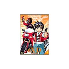�G�N�X�h���C�o�[#4�uEX RIDER(���̃��M�����[�V����)�v [DVD]