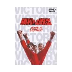 �����ւ̒E�o [DVD]