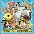 ONE PIECE �����s�[�X �T�E�U��