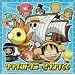 ONE PIECE �����s�[�X �T�E�U���h�T�j�[���\���OCD