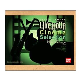 ���g���W���}�[ ��p�J�[�g���b�W8 Cinema�Z���N�V���� OlivePackage