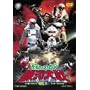 �F������̃��b�Z�[�W ��͑�� VOL.3 [DVD]