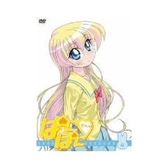 �ςɂۂɂ�������! ��4�� [DVD]