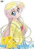 �ςɂۂɂ�������! ��4�� [DVD]