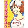 �t���C���O�K�[�� 1 (IKKI COMICS)