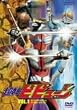 ���_�r�r���[�� VOL.1 [DVD]