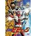 ���_�r�r���[�� VOL.1 [DVD]