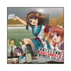 ���W�I�u���{�n���q�̗J�T ~SOS�c���W�I�x��~�v�ԊO��CD Vol.2