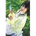 ���C�t�F�A�[(���񐻑������) [DVD]