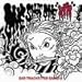 ONE SHOT ONE kill-BAD TRACKS FOR BAMBi2-