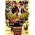 DEAD OR ALIVE �f�b�h �I�A �A���C�u �ƍߎ� [DVD]