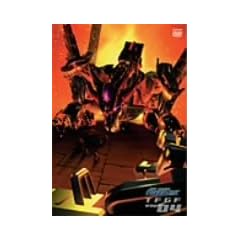 �g�����X�t�H�[�}�[ �M�����N�V�[�t�H�[�X DVD VOL.4