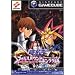 �V�Y��Falsebound Kingdom���\�ɕ����ꂽ����