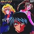 ���X�g�E���j�o�[�X Vol.6 [DVD]