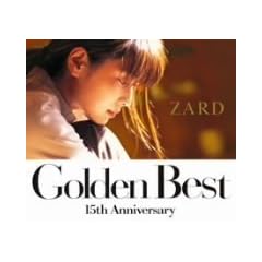 Golden Best ~15th Anniversary~ (���TDVD CRYSTAL ~Autumn to Winter~)(��������)(DVD�t)