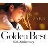 Golden Best ~15th Anniversary~ (���TDVD DREAM ~Spring~)(��������)(DVD�t)