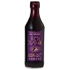���x���� ���ނԂǂ��ƃu���[�x���[�̐| 360ml