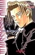 �l�h�m�c�@�`�r�r�`�r�r�h�m�@3 (JUMP j BOOKS)