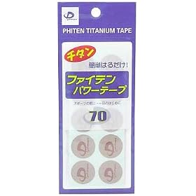 �t�@�C�e�� �p���[�e�[�v(�ۃV�[���^�C�v)70�}�[�N��