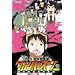 FNS�n�����{���_�C�o�X�^�[(2) [DVD]