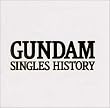 GUNDAM SINGLES HISTORY