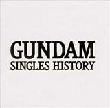 [CD]アニメ主題歌 GUNDAM SINGLES HISTORY