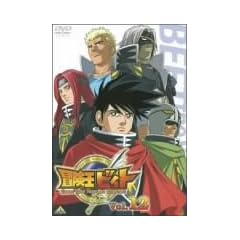�`�����r�B�g Vol.12 [DVD]