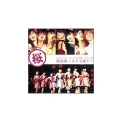 ���[�j���O���B������g������~������炭~ [DVD]