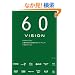 60VISION ���N�}���r�W���� ��Ƃ̌��_�𔄂葱����u�����f�B���O