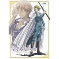 ��V�َ��^�}�C�l���[�x ��1�y�� [DVD]