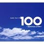 �x�X�g�E�t�H�[�N100��~�t��Folk&Pops~
