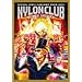 NYLON CLUB SUPER DELUXE [DVD]