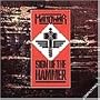 Sign of the Hammer