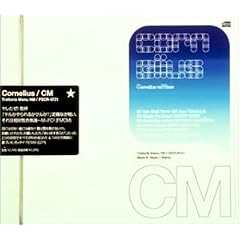 CM