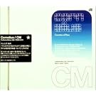 CM