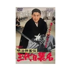 �������q�` �O��ڏP�� [DVD]