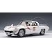 AUTOart 1/18 �_�C�L���X�g�E���f���J�[ �A���Ă����E���g���}�� �}�b�g�r�n�C�N�� �X�^�r���C�U�[�t��