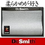  Dr.Smith（ドクタースミス）　スミフォーム・ピロー