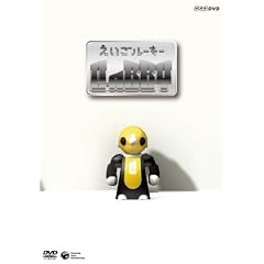 NHK DVD ���������[�L�[GABBY