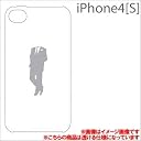 藤本電業株式会社 iPhone+ for iPhone4/4S クリアケース(ハード) Robot F71-IP4S-P-F